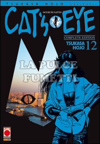 OCCHI DI GATTO - CAT'S EYE COMPLETE EDITION #    12
